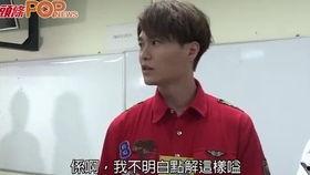 吃瓜娱乐采访视频大全集