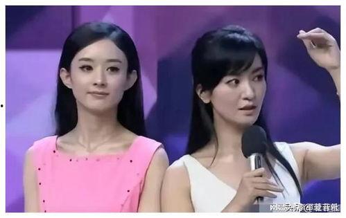 吃瓜娱乐圈最新消息