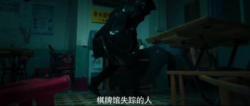 国产三级视频在线看,在线观看背后的真相与争议 第2张 国产三级视频在线看,在线观看背后的真相与争议 第2张