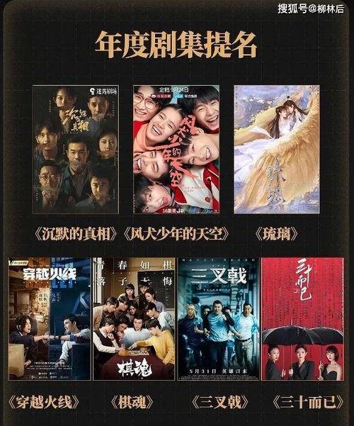 国产吧在线视频观看,畅享海量精彩国产影视盛宴