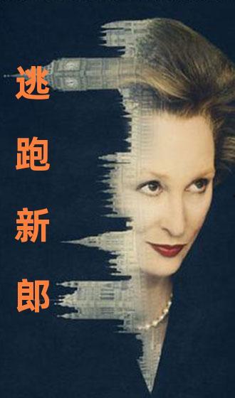 国产普通话对白刺激,普通话对白中的情感共鸣与时代变迁  第2张