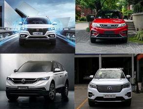 国产精品图片 第3张 国产精品图片 第3张