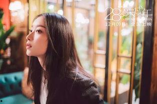 国产熟女在线视频