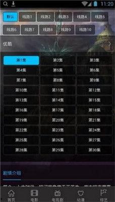 97精品视频国产,国产影视佳作盘点 第2张 97精品视频国产,国产影视佳作盘点 第2张