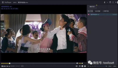 国产视频播放,探索本土影视魅力之旅 第2张 国产视频播放,探索本土影视魅力之旅 第2张