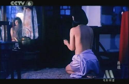 国产情欲电影,探索人性与欲望的边界 第2张 国产情欲电影,探索人性与欲望的边界 第2张