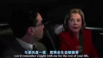 国产情侣开房,国产情侣开房温馨瞬间 第2张 国产情侣开房,国产情侣开房温馨瞬间 第2张