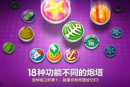 国产第九页,揭秘中国影视产业的创新与突破 第2张 国产第九页,揭秘中国影视产业的创新与突破 第2张