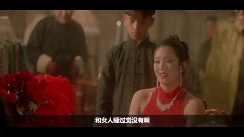 国产伦理在线看,在线观看,感受国风伦理魅力 第3张 国产伦理在线看,在线观看,感受国风伦理魅力 第3张