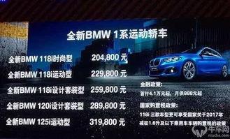 国产在线1,探索中国网络影视的崛起之路 第2张 国产在线1,探索中国网络影视的崛起之路 第2张