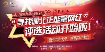 国产网红k频道,引领潮流的短视频盛宴 第3张 国产网红k频道,引领潮流的短视频盛宴 第3张
