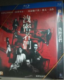 国产系列在线观看  第2张