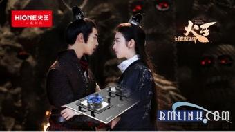 国产系列在线观看  第3张