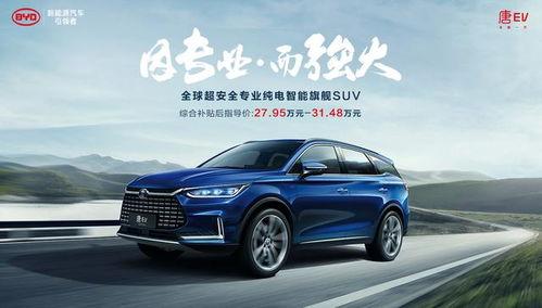 2021最新国产精品,匠心独运,品质卓越 第2张 2021最新国产精品,匠心独运,品质卓越 第2张