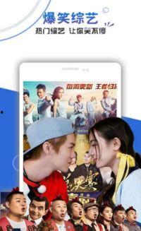 久久网国产视频,久久网带你领略本土影视魅力 第3张 久久网国产视频,久久网带你领略本土影视魅力 第3张